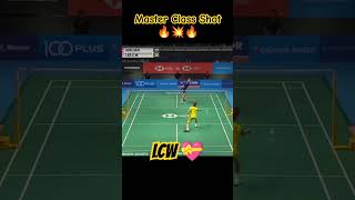 Master Class Drop Shot 🔥💥🔥 lcw 💝 badmintonlovers champion goat godofspeed [upl. by Hollingsworth842]