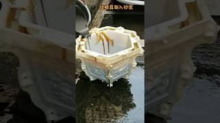 hexagonal medium size plastic mold for making cemented flower pots part 292 [upl. by Cirdes400]