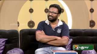 Director amp Actor Ram in Manam Thirumbuthe 15112014 [upl. by Arutnev]