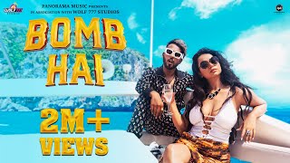 Bomb Hai  Official Song  RaKa Soundarya Sharma  Aslam Khan  New Hindi Rap Song 2022 [upl. by Nisay277]