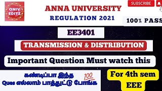 EE3401  Transmission amp Distribution Important questions For EEE department 👍 Be Prepare [upl. by Almeda883]