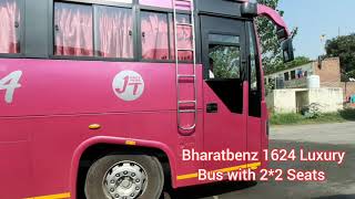 BHARAT BENZ 1624 WALKTHROUGH VEDIO [upl. by Ylloj]