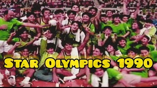 1990💕Richard Gomez sings  wins in Star Olympics with supportive GF Sharon Cuneta [upl. by Ewell]