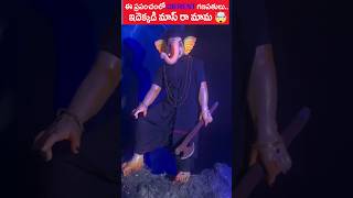 ఈ ప్రపంచంలో DIFRENT గణపతులు ganapathi bappa youtubeshorts ytshorts amazingfacts [upl. by Firahs]