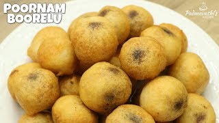 Poornam Boorelu Recipe  Purnam Burelu Recipe  Poornalu Recipe  Sankranti Special [upl. by Annaerdna884]