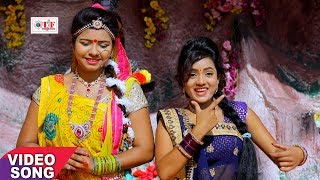 Sona Singh Bolbam Song 2017  Nasa Me Bade Ae Gaura  नशा में बढ़ बाड़े ए गउरा  Mahima Mahadev Ke [upl. by Toblat]