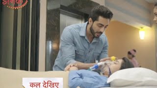 झनक से अनिरुद्ध करेगा अपने प्यार का इजहार l jhanak upcoming promo l jhanakpromo [upl. by Neetsirhc]