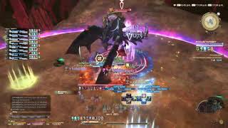 FFXIV  UCoB Twister Mishap LOL [upl. by Blythe]