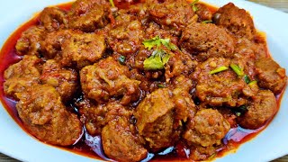 மீல் மேக்கர் கிரேவி  Meal Maker Gravy Recipe In Tamil  Soya Chunks Curry In Tamil [upl. by Anelle]