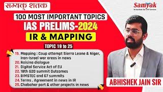 IAS Pre 2024 Top 100 Important Topics for Prelims IR amp Mapping By Abhishek Sir UPSC  Samyak IAS 4 [upl. by Cilka]