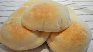 Pain Pita Recette Facile [upl. by Ahseit590]