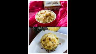 ನವರಾತ್ರಿಗಾಗಿ 2 ಬಗೆಯ ಕೇಸರಿ ಬಾತ್  easy to make sweet recipes  navarathri recipe  sajjige recipes [upl. by Meagher]