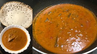 Roadside Salna  Idiyappam amp Appam Sidedish Recipe  Kuruma Recipe [upl. by Arodoet1]