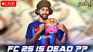 🔴FC 25 MIGHT BE DEAD BUT LISTEN I GOT A CHEEKY 400K META CARD தமிழ் [upl. by Aihsotan]