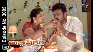 Abhishekam  3rd September 2018  Full Episode No 3005  ETV Telugu [upl. by Elwina]