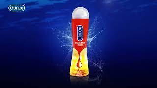 【Durex 】2022 潤滑液 20s廣告 [upl. by Kier842]