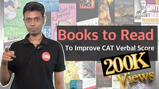 Best Books to Read to Improve CAT Verbal score  By 4 Time CAT 100 Percentiler  Rajesh [upl. by Bilbe]