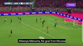 Wessam Abou Ali Goal Al Ahly Vs Al Ain 10 All Goals Results amp Extended Highlights [upl. by Belen708]