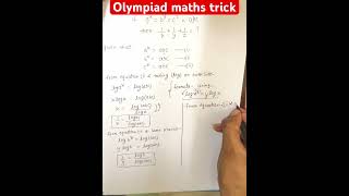 international mathematical olympiad  olympiad exam  olympiad questions  maths olympiad olympiad [upl. by Ennasor17]