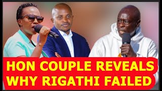 MATHIRA MP ERIC WAMUMBI amp HIS WIFE BETTY E SAWA WOMAN REP MURANGA REVEALS SHOCKING DETAILS ON RIGAT [upl. by Luby]