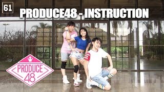 PRODUCE 48 JAX JONES  INSTRUCTION FT DEMI LOVATO  DANCE COVER BY SIXTY ONE [upl. by Kristofor]