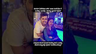 ಜಯಶ್ರೀ ಸ್ಟೀವ್ breakup song love sandalwood [upl. by Anauqahs]