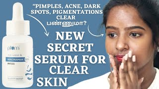 How I take care of my blemishes acne amp damaged skinTamil [upl. by Demmer858]