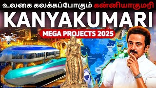 KANYAKUMARIs BIGGEST Mega Projects 2025 Upcoming [upl. by Lednew479]