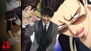 Kenjiro Tsuda Reads Fan Comments  Netflix Anime [upl. by Eduino]