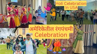 Snohomish Holi Festival Celebration 2024 Holi Celebration in USA अमेरिका मराठी VlogUSA 82 [upl. by Lankton]