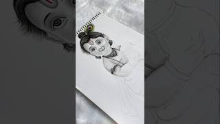 Pencil sketch krishna drawing ✏️ [upl. by Bouchard]