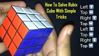 రూబిక్స్ క్యూబ్ ని ఈజీగా SOLVE చేయటం ఎలా How To Solve A Rubik’s Cube In Telugu With Simple Tricks [upl. by Scrivens]