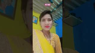 Raja Hindustani movie ka dialogue comedy funny savita savitavlog savita111 [upl. by Karlise]