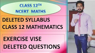 CBSE  NCERT CLASS 12  DELETED SYLLABUS MATHEMATICS [upl. by Maryanna]