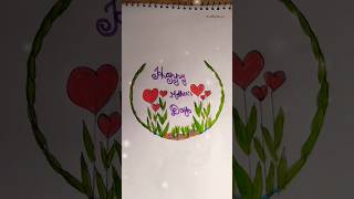 ❣️ how to draw mothers day drawing 🤱maa drawing day mother [upl. by Auqinet360]