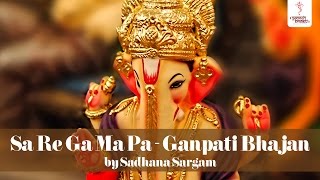 Sa Re Ga Ma Pa Ganesh Geet  Siddhivinayak  Marathi Songs  SAI AASHIRWAD [upl. by Kceb]