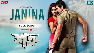 Janina Full Video  Jeet  Nussrat  Shaan  Satru  Eskay Movies [upl. by Ika]