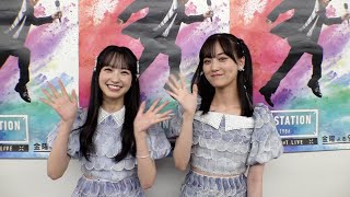 乃木坂46 山下美月のマジックと一ノ瀬美空のジョイマンネタ【Mステ】 [upl. by Metcalf]