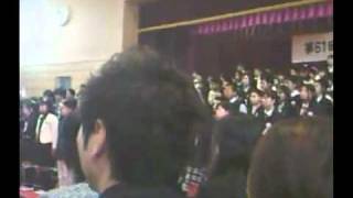 2008年大治小学校卒業式 その3 [upl. by Fremont377]