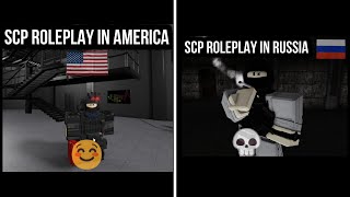 SCP ROLEPLAY ДЛЯ РУССКИХ  Зона19 [upl. by Arateehc]