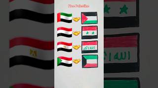 free Palestine 🇵🇸  draw Palestine Syria Iraq Kuwait flags palestine iraq syria kuwait flags [upl. by Ordnaxela]