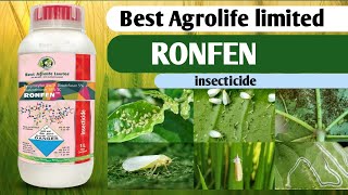 RONFEN INSECTICIDE  रोनफेन किटनाशक  Ronfen insecticide Best Agrolife limited [upl. by Allen]