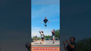 Aisa Kamal ka Jadu🪄😱 Fact Video And Magic Facts Video facts viralvideo shortssbmagic20 [upl. by Saticilef889]