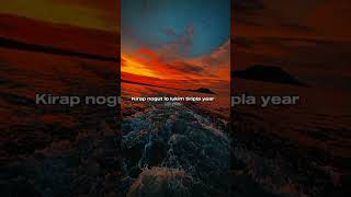 Ges Paia 2024 Lyrics Video fypシ song lyrics lyricvideo gespaia tontonmalele pngmusic2024 [upl. by Balsam]