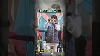 JAYESH SODHA  AAKHO DADHO VIDEO CALL  JAYESH SODHA NEW SONG  JAYESH SODHA LIVE jayeshsodhaLIVE [upl. by Sholeen641]