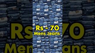 70 Rs Cheapest Jeans Manufacturer In India  Ulhasnagar Wholesale Market Jk Brand Jeans [upl. by Addiel]