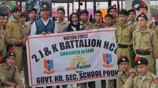 Celebration of 76th Ncc raising day by Ncc cadets of GHSS Pouni in distt Reasi🇮🇳24112024🇮🇳 [upl. by Judsen878]