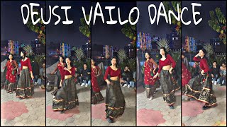 Deusi Vailo Nepali Girl Viral Dance Video😍😱  Nepali Girl TikTok Dance Video 😱🔥 [upl. by Anailuig230]