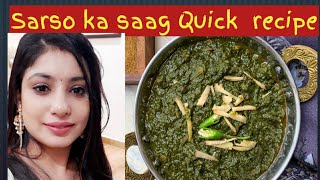 sarso ka saag recipe  quick recipe  tasty saag  how to cook saag kitchen tips  fast cooking [upl. by Joliet335]