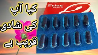 Evion 400mg Capsule uses in urdue  Mardana Kamzori k ilaj [upl. by Emyaj]